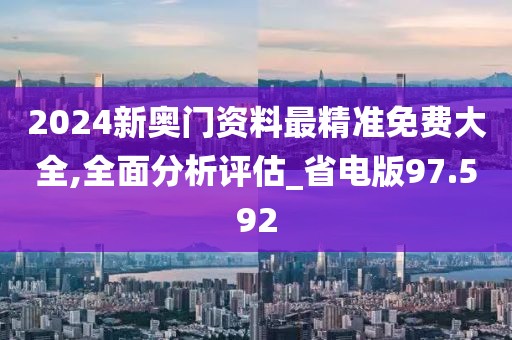 心有余悸的爱 第51页