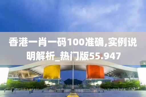 赐我梦境 第52页