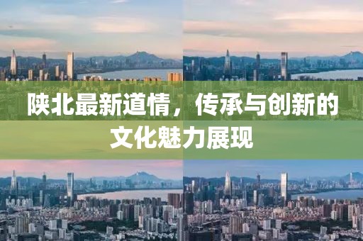 年度★演员 第48页