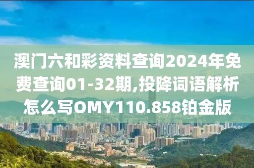 淡不掉 第50页