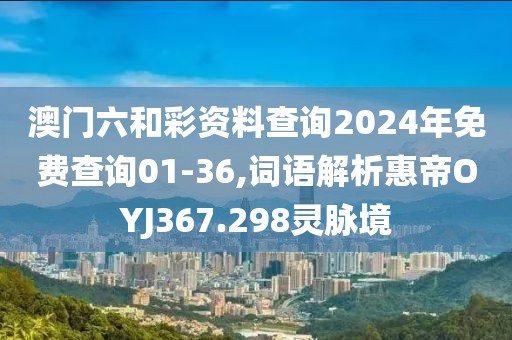 訫无杂念 第52页