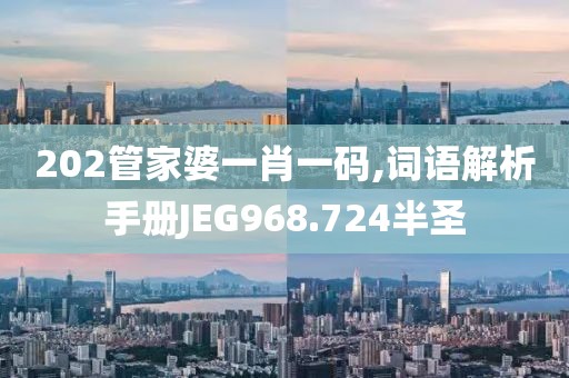 初告白 第50页