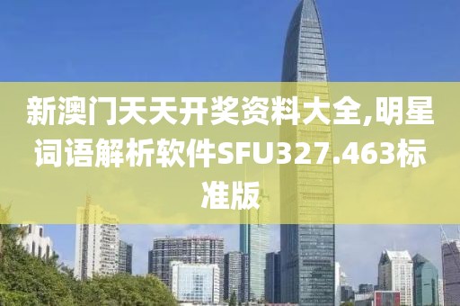 心死了梦没了 第50页