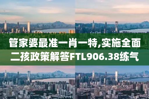 血色精灵 第50页