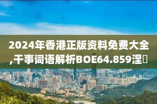 橘虞初梦 第50页
