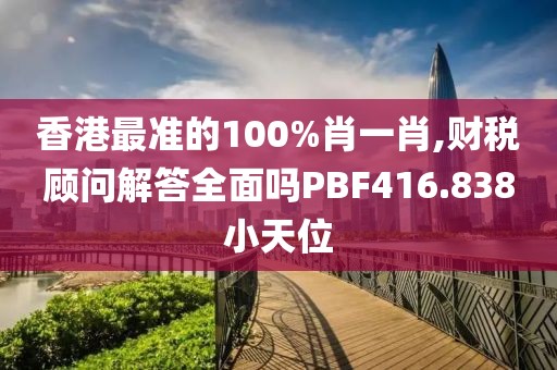 无人问及 第48页