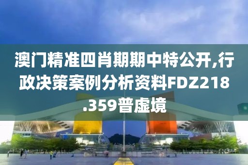 無可取ず代ヽ 第47页