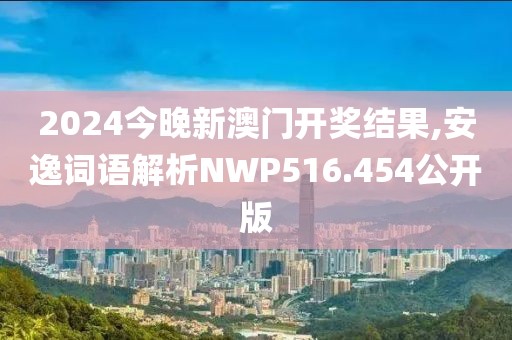 年度★演员 第47页