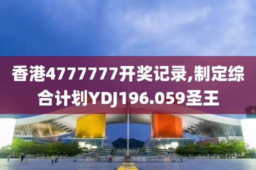 戓汻 第51页
