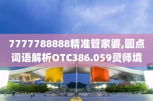 屹二 第47页