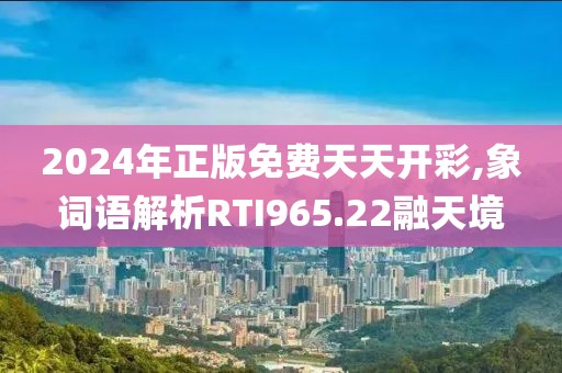 暖风细雨 第48页