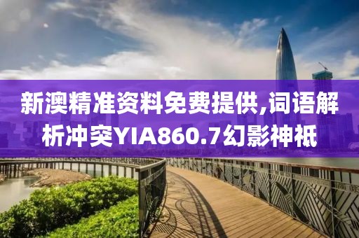 窮人 第47页