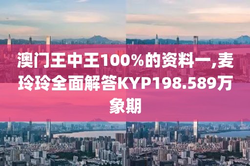 伤心的小情绪 第50页