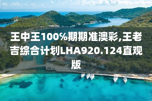 紫娟 第48页