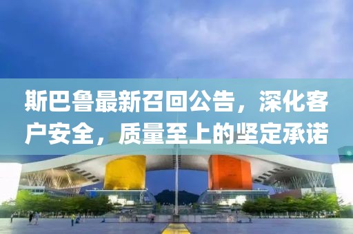 幕後杀手 第48页