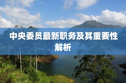 低眉入畫 第50页