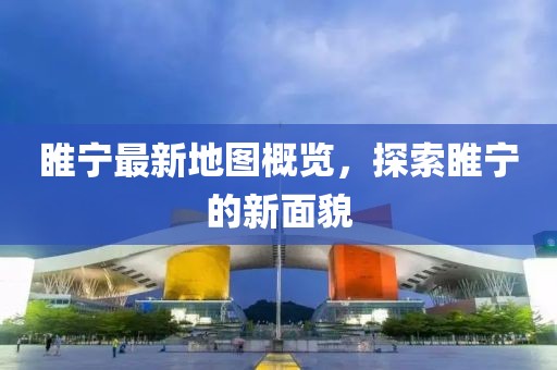 浅笑轻吟梦一曲 第50页