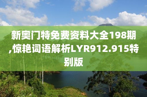 心殇 第50页