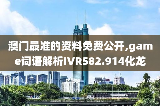 心有余悸的爱 第49页