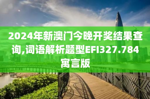 窮人 第46页