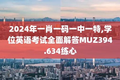 伤心的小情绪 第49页