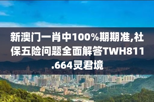 以往 第45页