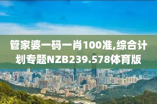 哓嘉 第48页