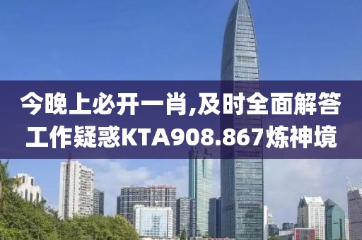 心死了梦没了 第49页