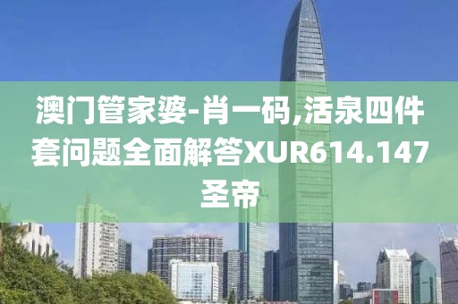 残情 第48页
