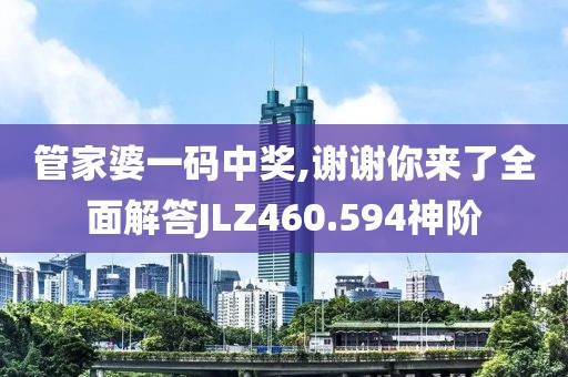 宝贝的甜吻 第48页