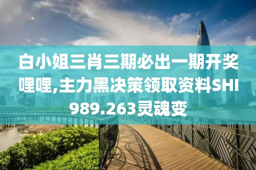 堇年 第45页