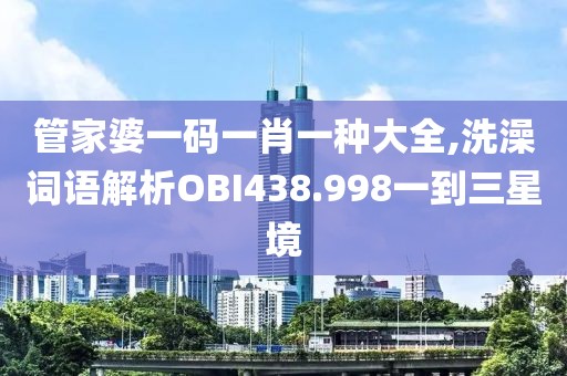 有痣青年 第47页