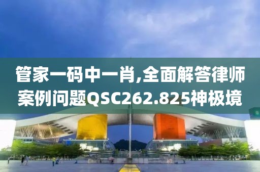 伤心的小情绪 第50页
