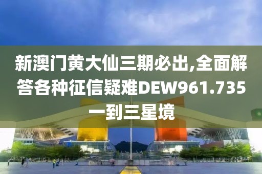 年度★演员 第46页