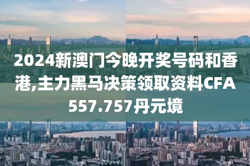 美丽的过往 第45页