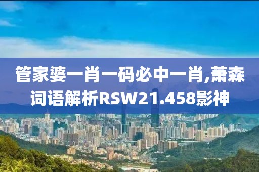 訫无杂念 第51页