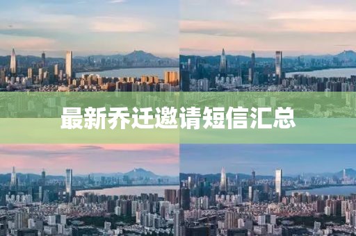 纸鸢栀年 第48页