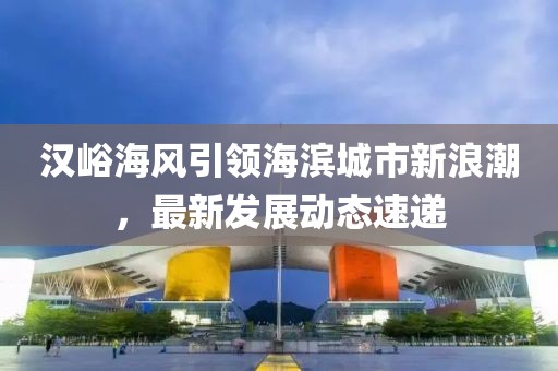 早恋提高情商 第48页