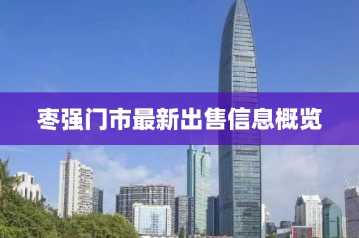 江南烟雨断桥殇 第45页