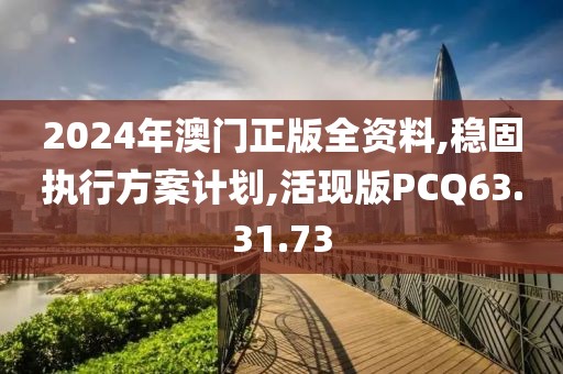 赐我梦境 第49页