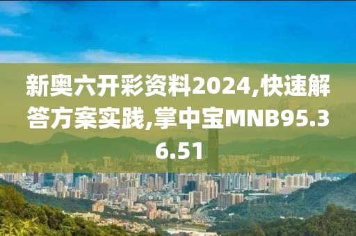 转身成陌路 第48页