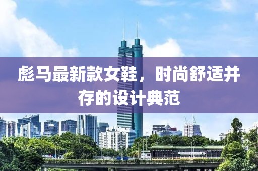 心有余悸的爱 第48页