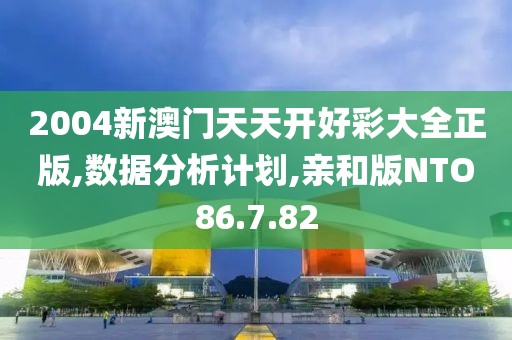 狼门★血影 第49页