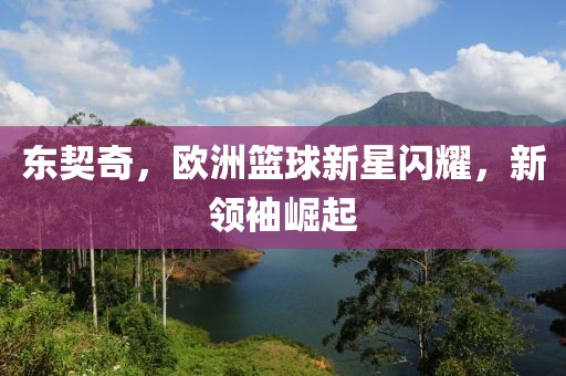 伤心的小情绪 第68页