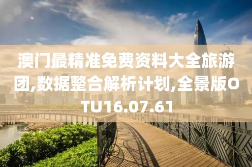 浅笑轻吟梦一曲 第48页