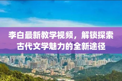 宝贝的甜吻 第47页