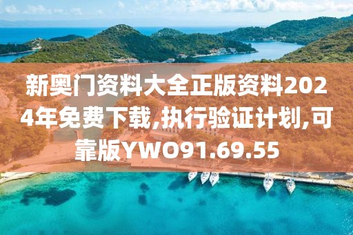仁心良术 第50页