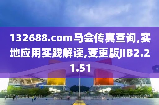哓嘉 第47页