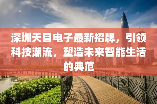 無可取ず代ヽ 第45页