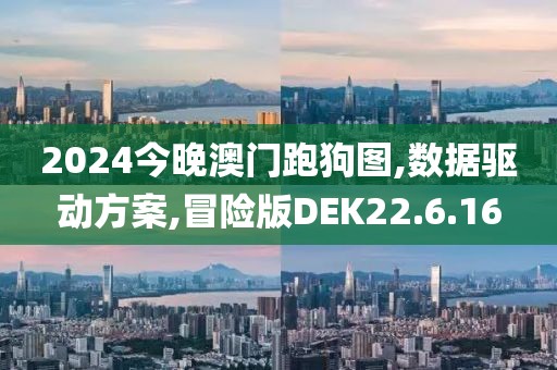 潇潇雨歇 第46页